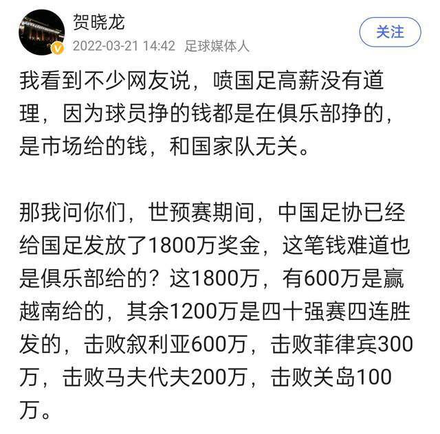 DarnellMayberry表示：“一切迹象都表明这两支球队最终会达成一笔双方都满意的交易。